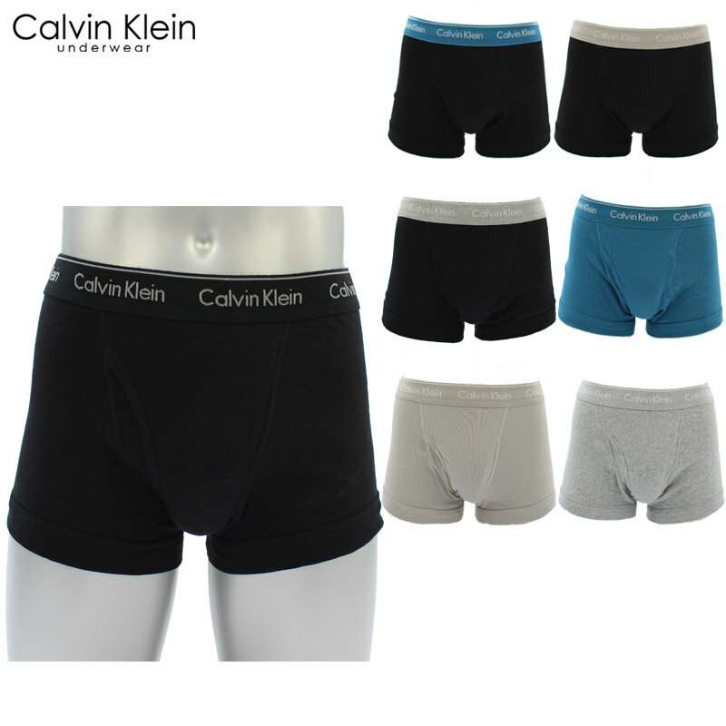 【セール中P5倍以上】カルバンクライン Calvin Klein 3枚組 コットン クラシックス トランクス Cotton Classics 3Pack Trunk 3枚セット アンダーウェア メンズ 男性下着[AA]