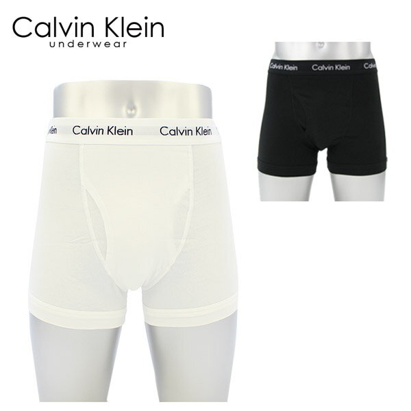 【セール中P5倍以上】カルバンクライン Calvin Klein コットン ストレッチ 3パック トランク Cotton Stretch 3Pack Trunk アンダーウェア メンズ男性下着 [AA]
