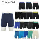 カルバンクライン Calvin Klein コットン ストレッチ ボクサー ブリーフ Cotton Stretch 3pack Boxer Briefs アンダーウェア メンズ男性下着 AA