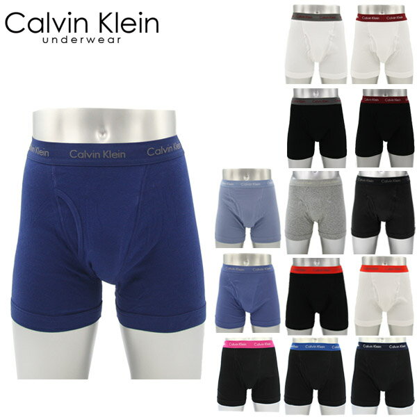 【セール中P5倍以上】カルバンクライン Calvin Klein クラシック ボクサーブリーフ Classics 3 Pack Boxer Brief アンダーウェア メンズ男性下着 [AA]