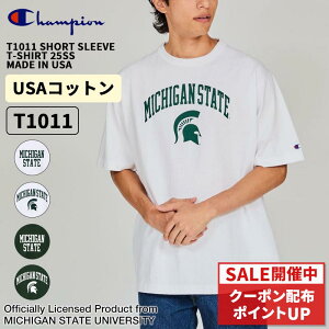 チャンピオン T1011 メンズ 半袖Tシャツ カレッジ プリント Tシャツ MICHIGAN ミシガン州立大学 Champion ティーテンイレブン ショートスリーブTシャツ 25SS MADE IN USA Tシャツ トップス C5-B309