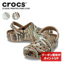 クロックス サンダル CROCS クラシック プリンテッド カモ クロッグ classic printed camo clog メンズ レディース ユニセックス...