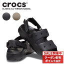 クロックス サンダル CROCS クラシック オール テレインclassic all terrain sandal メンズ レディースシューズ 男女兼用