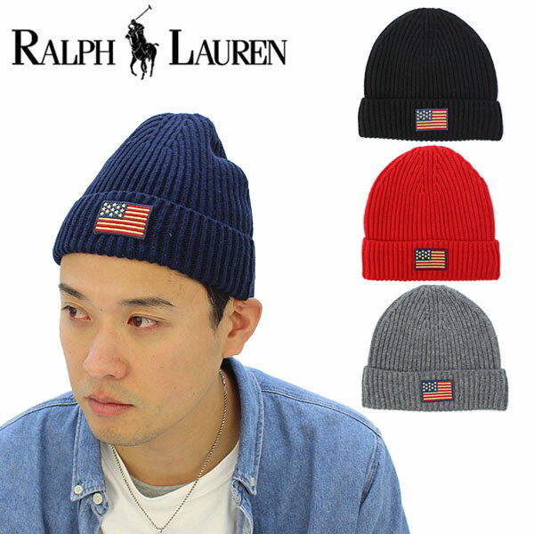 ラルフローレン ニット帽 ビーニー Ralph Lauren American Flag Cuff Hat ニットキャップ 帽子 父の日