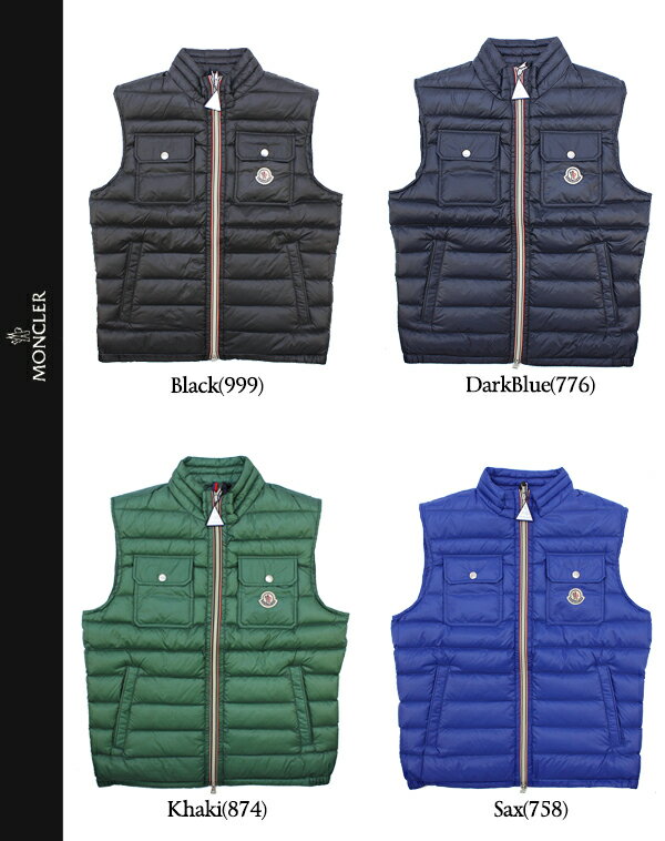 モンクレール(MONCLER) メンズ ダウン ベスト アシール(Men's Down Vest ACHILLE)/男性用/ジレ 送料無料 正規品 [DD]