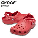 クロックス サンダル CROCS クラシック ケイマン Classic Cayman ペッパー(6EN) メンズ レディース シューズ 男女兼用