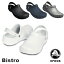 【送料無料】CROCS BISTRO クロックス ビストロ 10075 メンズ/レディース サンダル【飲食店 厨房用 男女兼用】[BB]【16】