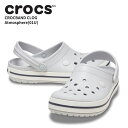 クロックス サンダル CROCS クロックバンド crocband アトモスフィア(1FT) メンズ レディースシューズ 男女兼用 11016