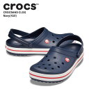 【ポイント5～10倍】クロックス CROCS クロックバンド crocband ネイビー(410) メンズ レディース サンダル シューズ 男女兼用 [BB]の商品画像