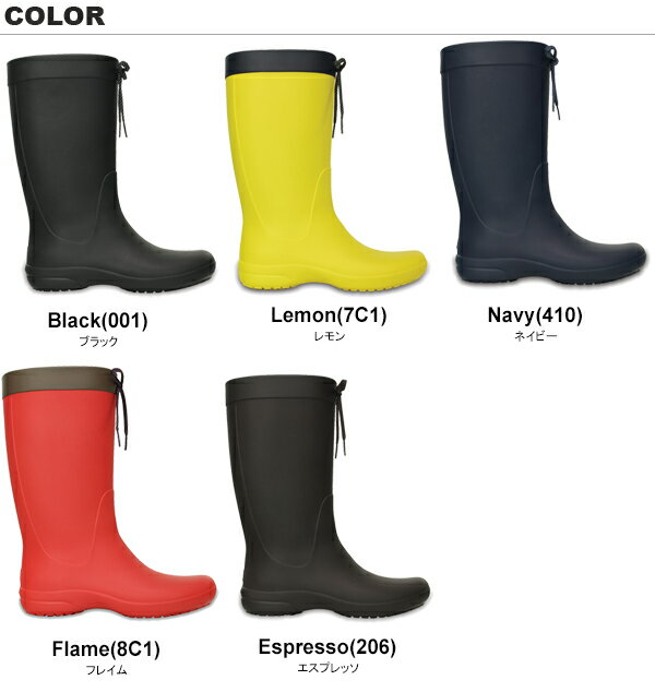 クロックス(CROCS) クロックス フリーセイル レイン ブーツ ウィメン(crocs freesail rain boot w) レディース/女性用/長靴 [CC]【20】