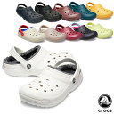 クロックス(CROCS) クラシック ラインド クロッグ(classic lined clog) メンズ/レディース サンダル【男女兼用】 [BB]【30】