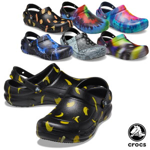 【4/23まで店内全品P5倍以上！】クロックス CROCS ビストロ グラフィック クロッグ bistro graphic clog メンズ レディース サンダル ワークシューズ 飲食 厨房 男女兼用 [BB]