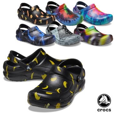 クロックス(CROCS) ビストロ グラフィック クロッグ(bistro graphic clog) メンズ/レディース サンダル【男女兼用】 [BB]【20】