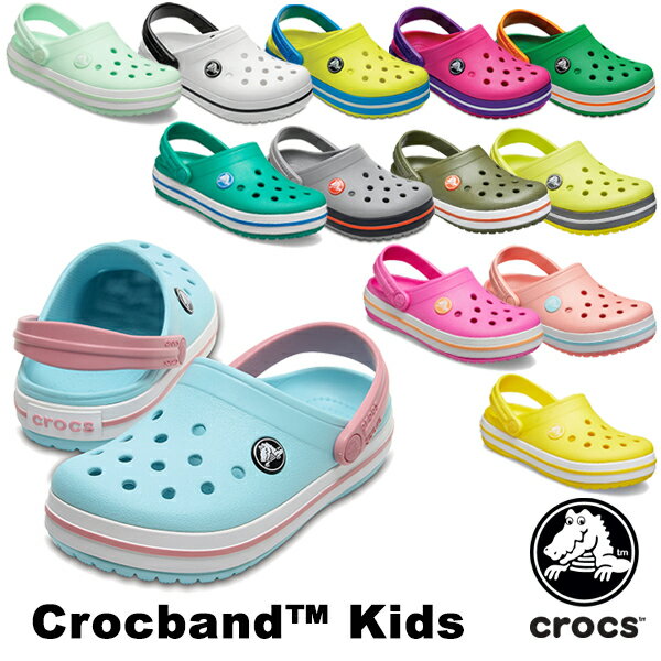 NbNX(CROCS) NbNoh LbY z[TCY(crocband kids) T_ xr[ & LbY qp  [AA]  30 