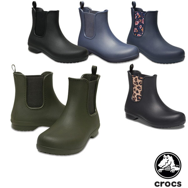 クロックス(CROCS) クロックス フリーセイル チェルシー ブーツ ウィメン(crocs freesail chelsea boot w) レディース/女性用/長靴 [BB]【16】