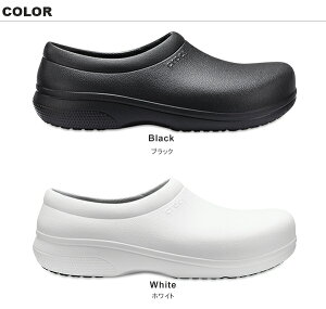 【4/23まで店内全品P5倍以上！】クロックス CROCS オン ザ クロック ワーク スリップオン on the clock work slip-on メンズ レディース サンダル ワークシューズ 医療 男女兼用 [BB]