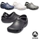 クロックス CROCS スペシャリスト 2.0 ベント クロッグ specialist 2.0 vent clog 医療用 メンズ レディース サンダル 男女兼用 [BB]