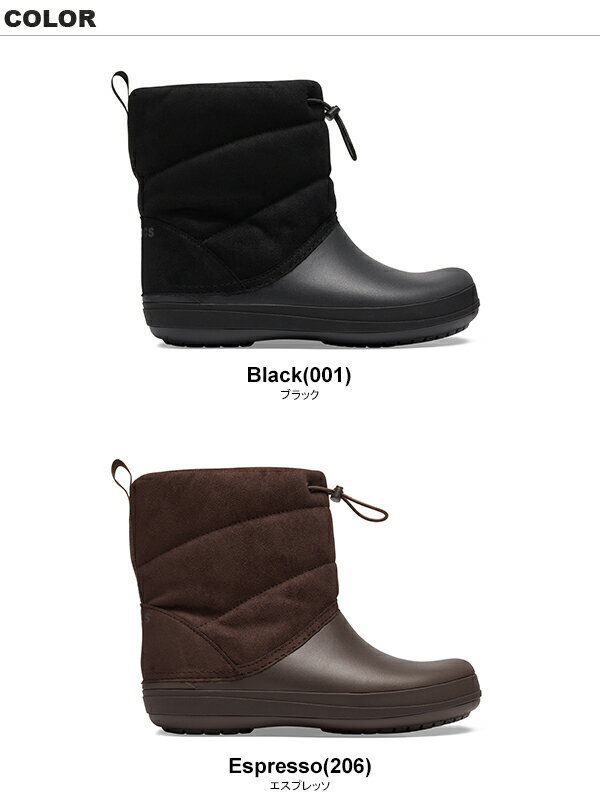 クロックス(CROCS) クロックバンド パフ ブーツ ウィメン(crocband puff boot w) レディース/女性用/ブーツ [BB]【15】