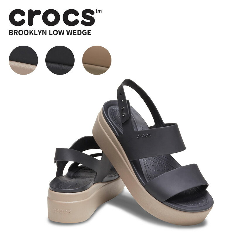 【ポイント5倍以上】クロックス CROCS クロックス ブルックリン ロウ ウェッジ ウィメン crocs brooklyn low wedge w レディース サンダル 女性用 [BB]