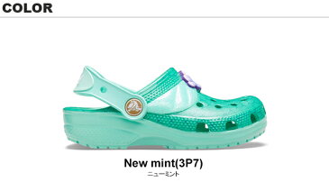 クロックス(CROCS) クロックス ファン ラブ ディズニー アリエル クロッグ キッズ(crocs fun lab Disney I am Ariel clog kids)サンダル【ベビー & キッズ 子供用】 [AA]