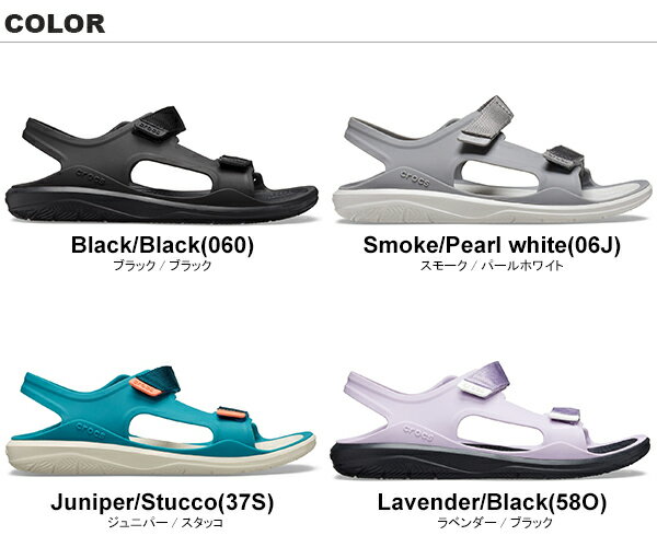 クロックス(CROCS) スウィフトウォーター エクスペディション サンダル ウィメン(swiftwater expedition sandal women) レディース サンダル【女性用】 [AA]【25】