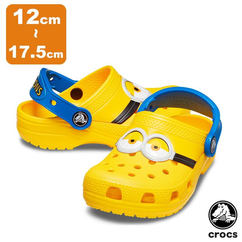 楽天Neo Globe＼P5-10倍／クロックス サンダル CROCS ファン ラブ クラシック アイアム ミニオンズ クロッグ トドラー fun lab classic I AM Minions clog t キッズ シューズ 子供用 [AA]