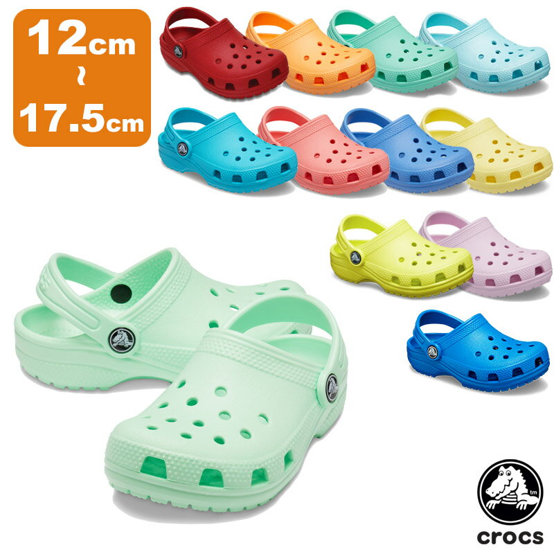 クロックス(CROCS) クラシック クロッグ トドラー(classic clog t)204536【ベビー & キッズ 子供用】 [AA]【15】