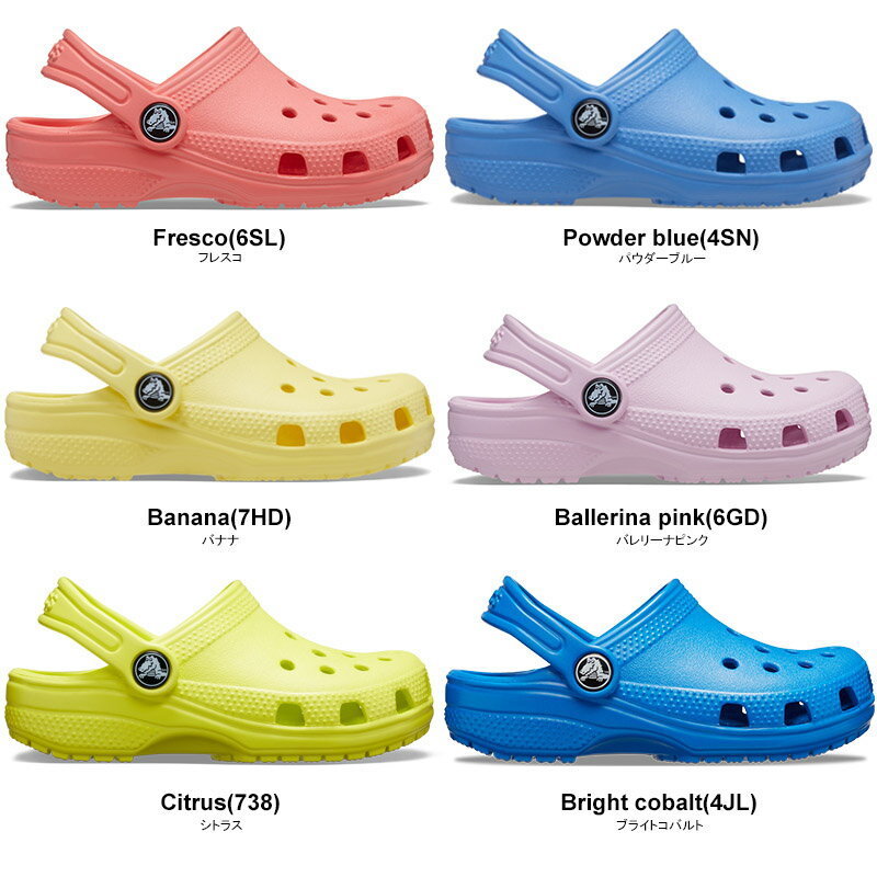 クロックス(CROCS) クラシック クロッグ トドラー(classic clog t)204536【ベビー & キッズ 子供用】 [AA]【15】