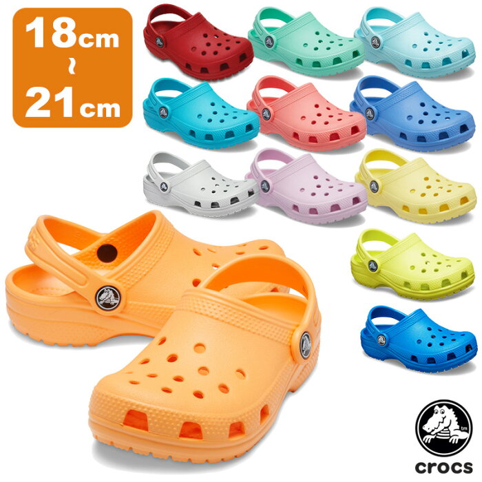 クロックス(CROCS) クラシック クロッグ キッズ(classic clog k)204536【ベビー & キッズ 子供用】 [AA]【17】