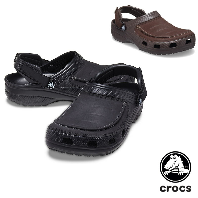 クロックス サンダル CROCS ユーコン ヴィスタ 2 クロッグ メン yukon vista 2 clog men 男性用 父の日