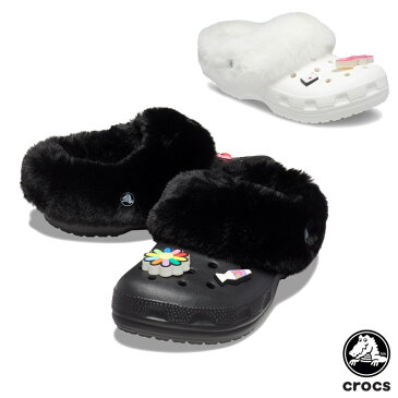 クロックス(CROCS) クラシック マンモス チャーム クロッグ(classic mammoth charm clog) メンズ/レディース/サンダル/シューズ/ボア/秋冬【男女兼用】 [BB]