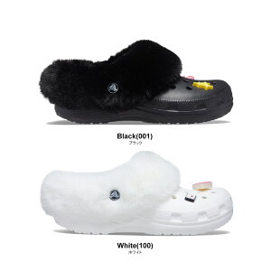 クロックス CROCS クラシック マンモス チャーム クロッグ classic mammoth charm clog メンズ レディース サンダル シューズ ボア 秋冬 男女兼用 [BB]