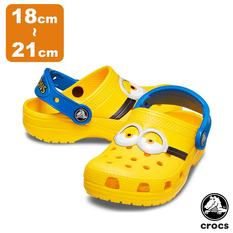 楽天Neo Globe＼P5-10倍／クロックス サンダル CROCS ファンラブ アイアム ミニオン クロッグ キッズ fun lab I am Minions clog k キッズ シューズ 子供用 [AA]