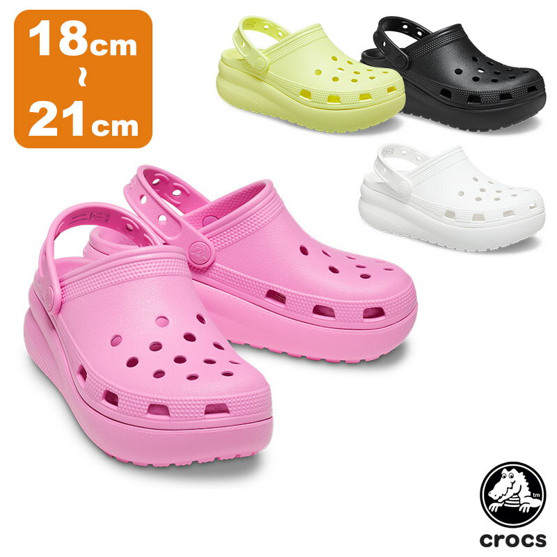 ڥP5ܰʾۥå CROCS 饷å å 塼ƥ å å classic crocs cutie clog k å  塼  Ҷ [AA]