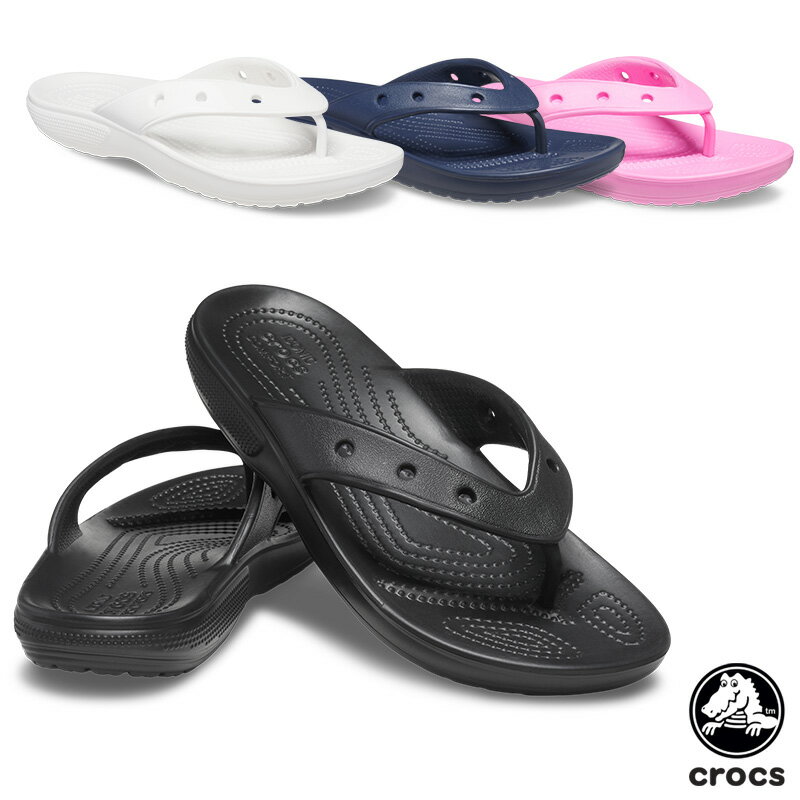 クロックス(CROCS) クラシック クロックス フリップ(classic crocs flip) メンズ/レディース サンダル【男女兼用】 [AA]【11】