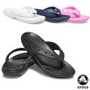 クロックス CROCS クラシック クロックス フリップ classic crocs flip メンズ レディース サンダル ビーサン 男女兼用 AA