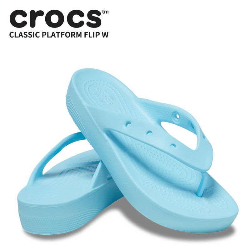 クロックス(CROCS) クラシック プラットフォーム フリップ ウィメン(classic platform flip w) レディース 厚底 サンダル ビーサン【女性用】 [BB]【14】