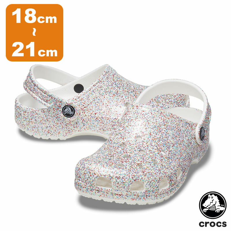 【ポイント5倍以上】クロックス CROCS クラシック スプリンクル クロッグ キッズ classic sprinkles clog k サンダル シューズ 子供用 [AA]