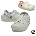 クロックス サンダル CROCS クラシック ラインド カラー ディップ クロッグ classic lined color dip clog メンズ レディース...