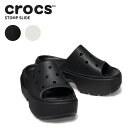 商品詳細 ブランド クロックス/ crocs モデル名 STOMP SLIDE 品番209346 ヒールの高さ約6.5cm 重さ（参考サイズ）315g(23cm) 生産国中国 素材 アッパー/合成樹脂 ソール/合成樹脂 注意事項◇商品の画像につきましては、モニターやPCの設定によっては、実際の物と異なる場合がございます。◇製品の性質上、若干のインク汚れ、傷、接着剤跡、バリ等が生じている場合がございますが、不良品ではございません。 サイズ 足の実寸が23〜23.5cmの場合 足の特長 おすすめサイズ 細身・普通 22cm（M4/W6） 甲高・幅広 23cm（M5/W7） サイズについてのご注意※必ずお読みください ご利用ガイド 検索キーワード：プレゼント 男性 女性 男女兼用 メンズ レディース ユニセックス ギフト 10代 20代 30代 40代 50代 60代 ファッション 春 夏 海 プール ビーチ シューズ 靴 韓国 厚底 チャンキー ボリューム ソール スライド ヒール 防臭 速乾 快適 正規品 本物STOMP SLIDE ヒールの高さは約6.5cm。大胆なチャンキーソールで存在感あふれるステップを スタイリッシュにパワーアップした大胆なソールデザインが特徴。パーソナライズの魅力を全部詰め込んだストンプ コレクションが、コーディネートをさらに印象的にパワーアップ。ジビッツチャームでオリジナルの1足にカスタマイズ可能 アッパーはモールド構成の「クロスライト」フォーム構造 大胆なスタイルをさらに際立たせるダイナミックシルエット 滑りにくい構造のタフなチャンキーソール 圧倒的な存在感はもちろん、軽くて快適な履き心地を提供します ＞＞＞＞　crocsの商品一覧はこちらから　＜＜＜＜