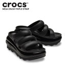 クロックス サンダル CROCS メガ クラッシュ トリプル ストラップ mega crush triple strap メンズ レディース男女兼用 厚底