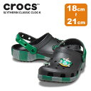 クロックス サンダル CROCS スリザリン クラシック クロッグ キッズ Slytherin Classic Clog K シューズ 子供用 ハリーポッター
