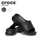 クロックス CROCS サンダル シューズ レディース ベイ スライド Bae Slide W 女性 ウィメンズ シューズ スライドサンダル 耐水 アウトドア ...