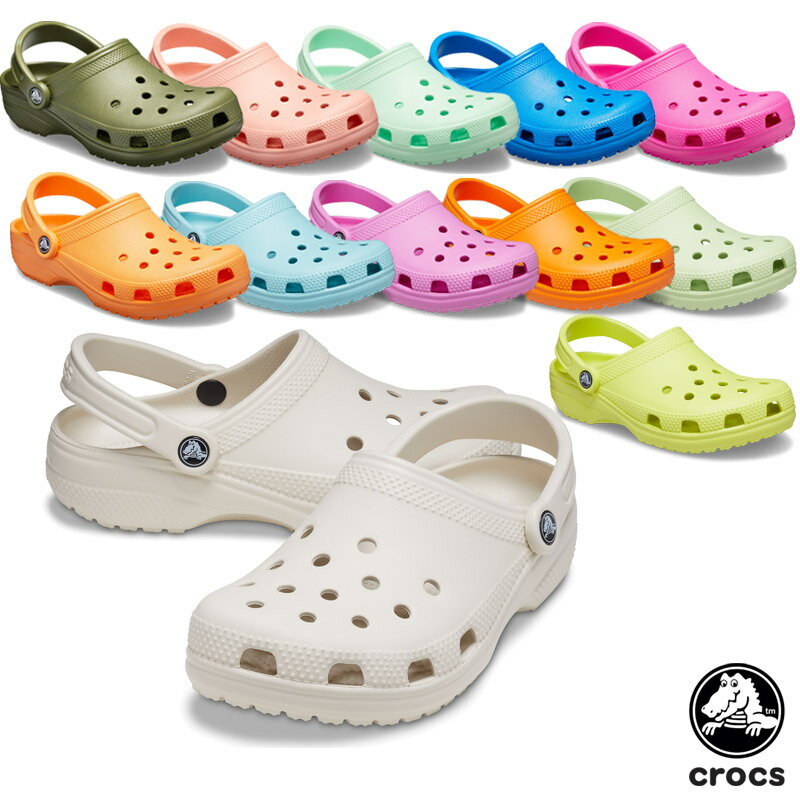 クロックス(CROCS) クラシック/ケイマン(Classic/Cayman) 10001 メンズ/レディース サンダル【男女兼用】 [BB] 【10】