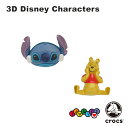 クロックス CROCS ジビッツ jibbitz 3D ジビッツ jibbits 3D スティッチ 3D Stitch クロックス シューズアクセサリー ミッキー ミニー [AA]