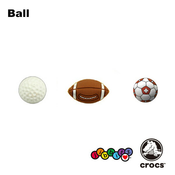 クロックス CROCS ジビッツ jibbitz ボール Ball サッカー 野球 ラグビー ゴルフ 他 クロックス シューズアクセサリー [BWN][小物] [AA-2]