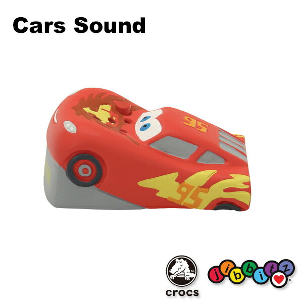 クロックス(CROCS)ジビッツ(jibbitz) 3D ジビッツ(jibbits)カーズ サウンド(cars sound) /クロックス/シューズアクセサリー/マックィーン/ディズニー【ゆうパケット不可】[AA]