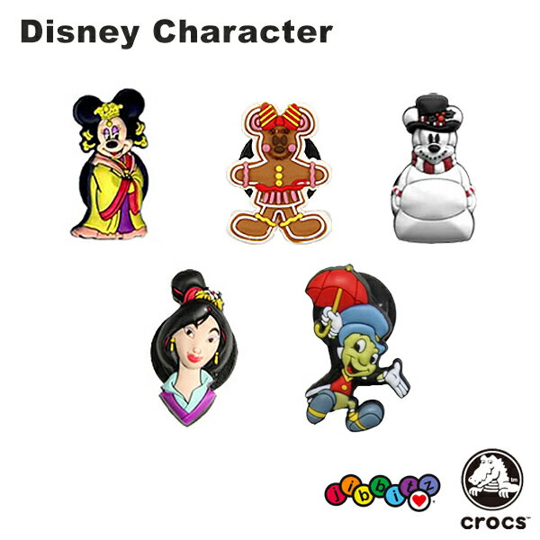 ڥP5ܰʾۥå CROCS ӥå jibbitz ǥˡ 饯 Disney Character å 塼꡼ 饯 ࡼ [RED] [ʪ] [AA-2]