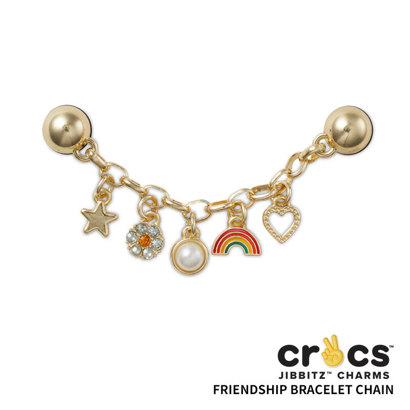 【ポイント5倍以上】クロックス CROCS ジビッツ jibbitz フレンドシップ ブレスレット チェイン Friendship Bracelet Chain シューズアクセサリー 小物 AA-2