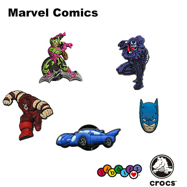 クロックス CROCS ジビッツ jibbitz マーベル コミックス Marvel Comics クロックス シューズアクセサリー キャラクター 父の日